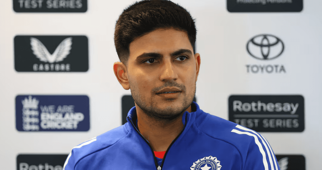 Shubman Gill Press conference 